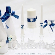 SWEET WEDDING - свадебные аксессуары